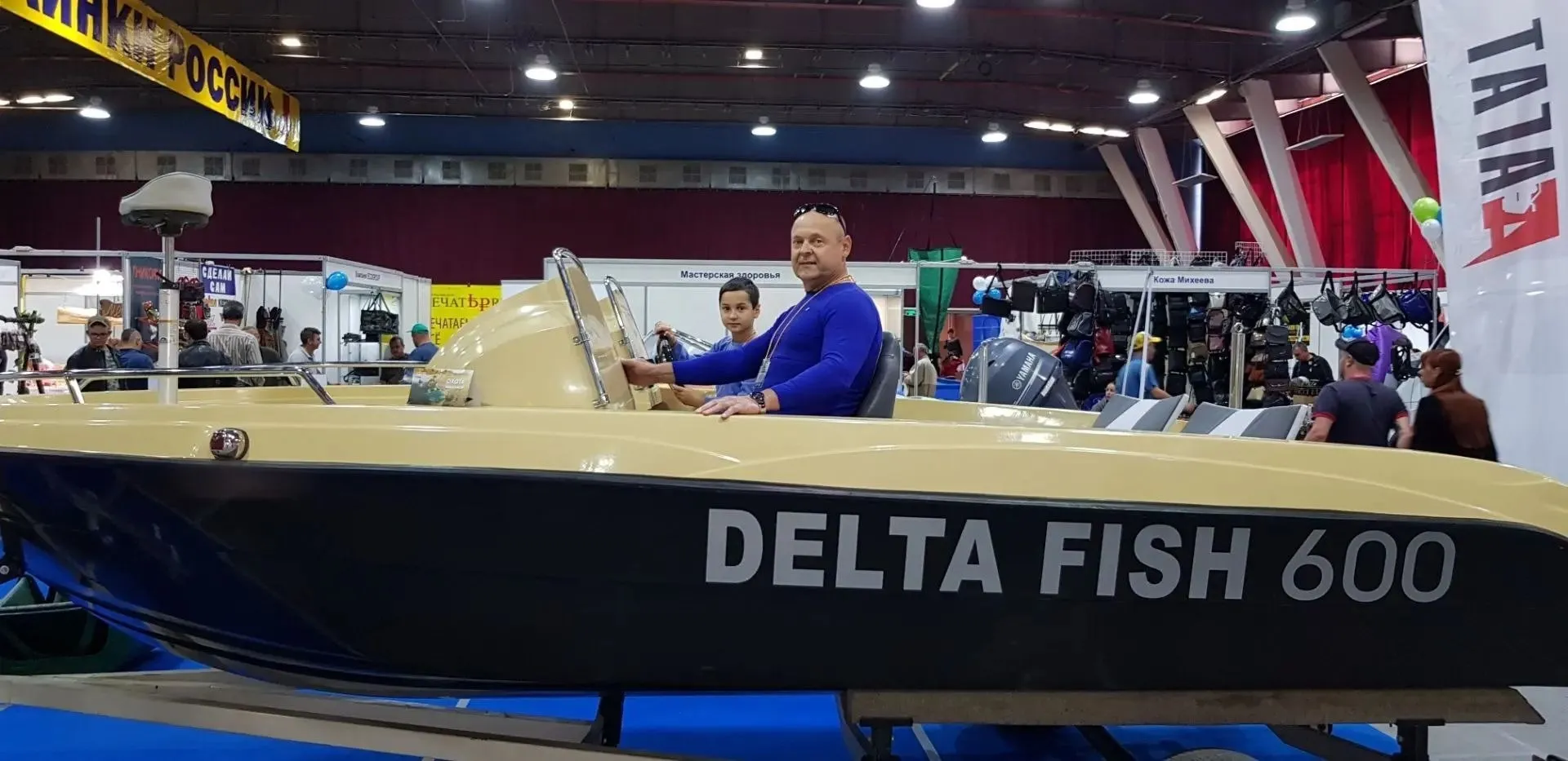 Катер Delta Fish 600 на выставке
